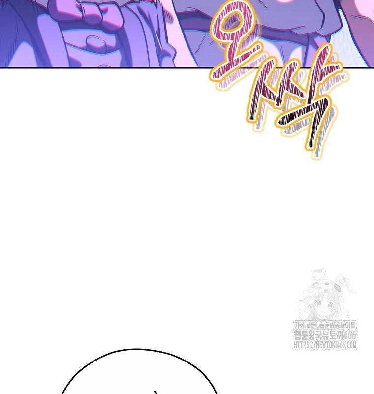 Tái Thiết Hầm Ngục Chap 228 - Next Chap 229