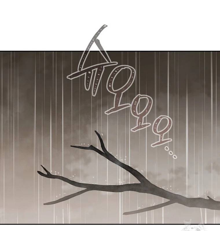 Tái Thiết Hầm Ngục Chap 228 - Next Chap 229