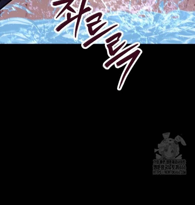 Tái Thiết Hầm Ngục Chap 228 - Next Chap 229