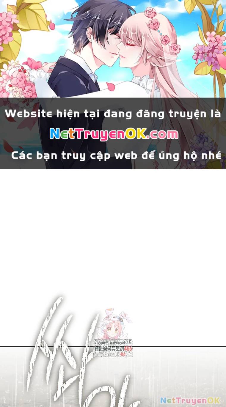 Tái Thiết Hầm Ngục Chap 229 - Next Chap 230