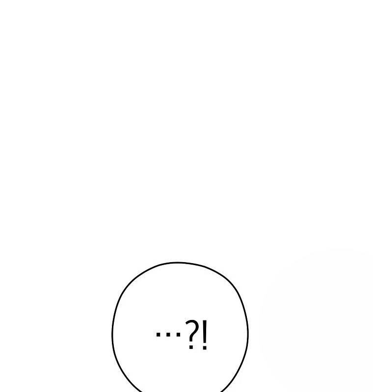 Tái Thiết Hầm Ngục Chap 229 - Next Chap 230
