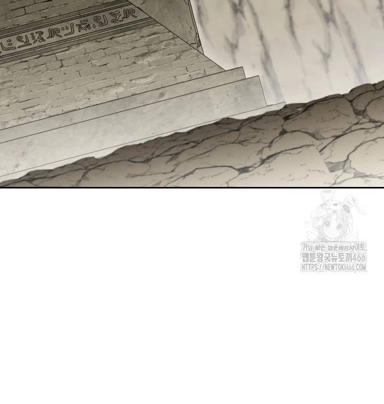 Tái Thiết Hầm Ngục Chap 229 - Next Chap 230