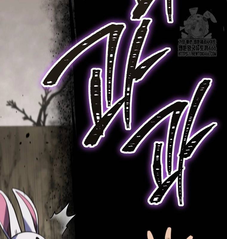 Tái Thiết Hầm Ngục Chap 229 - Next Chap 230