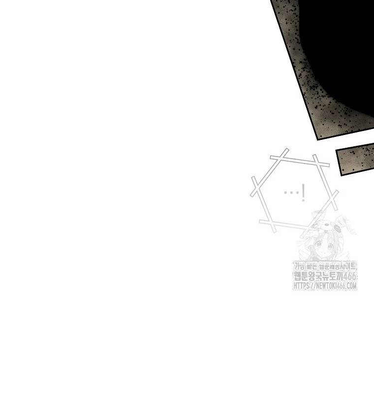 Tái Thiết Hầm Ngục Chap 229 - Next Chap 230