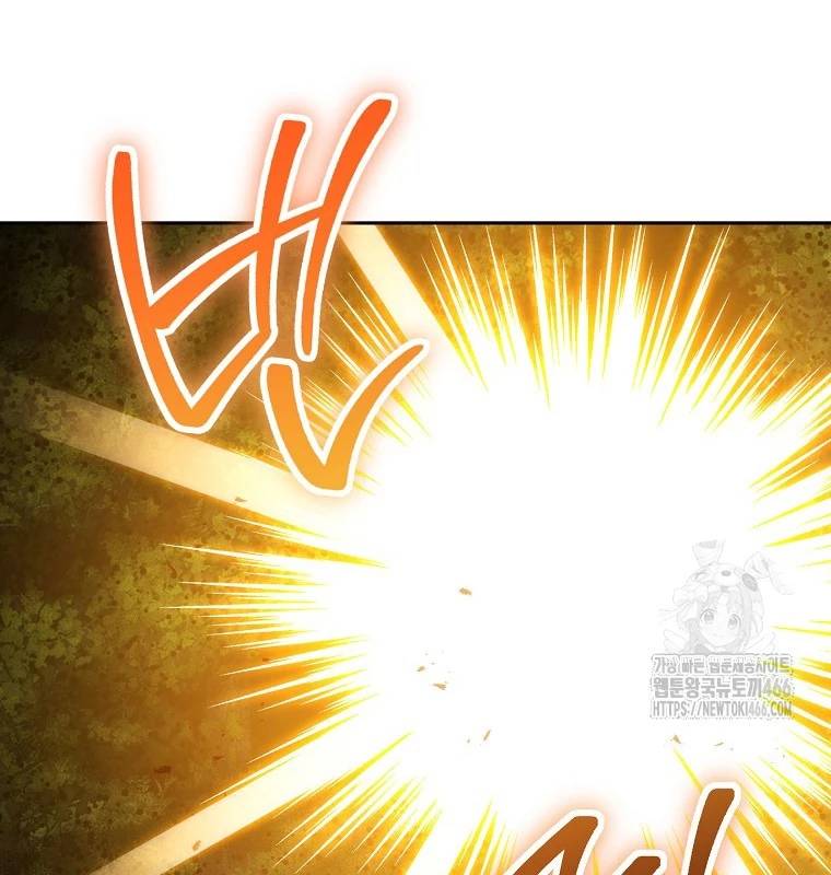 Tái Thiết Hầm Ngục Chap 229 - Next Chap 230