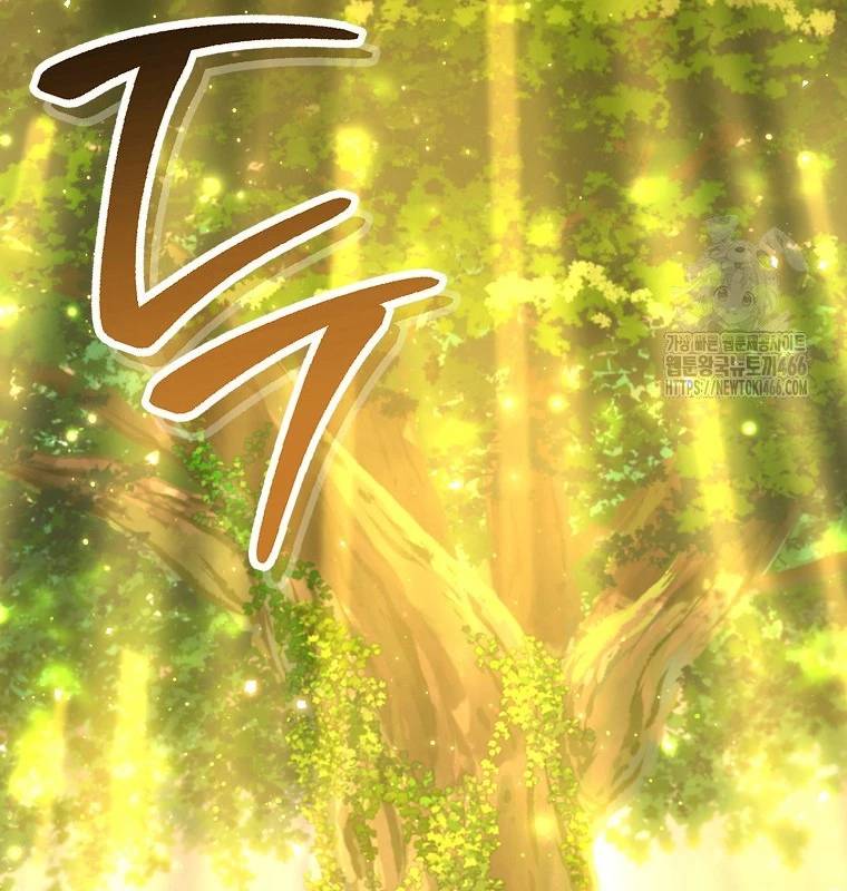 Tái Thiết Hầm Ngục Chap 229 - Next Chap 230