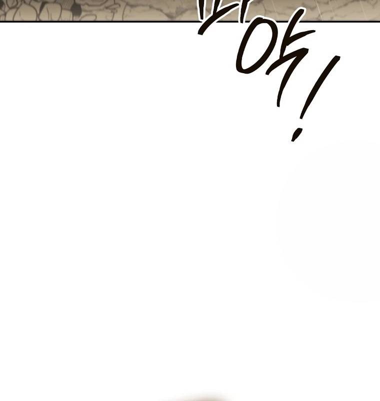 Tái Thiết Hầm Ngục Chap 229 - Next Chap 230
