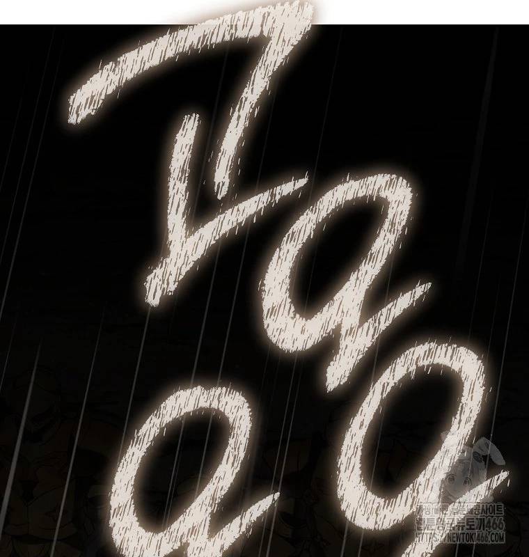 Tái Thiết Hầm Ngục Chap 229 - Next Chap 230