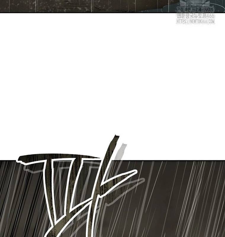 Tái Thiết Hầm Ngục Chap 229 - Next Chap 230