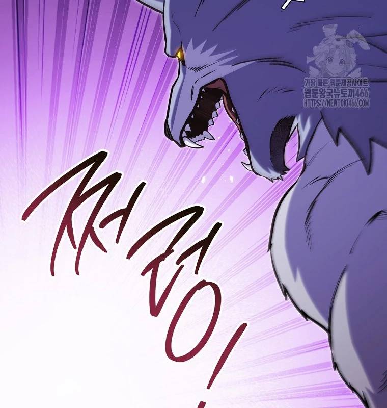 Tái Thiết Hầm Ngục Chap 229 - Next Chap 230