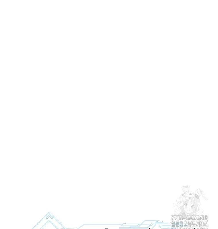 Tái Thiết Hầm Ngục Chap 229 - Next Chap 230