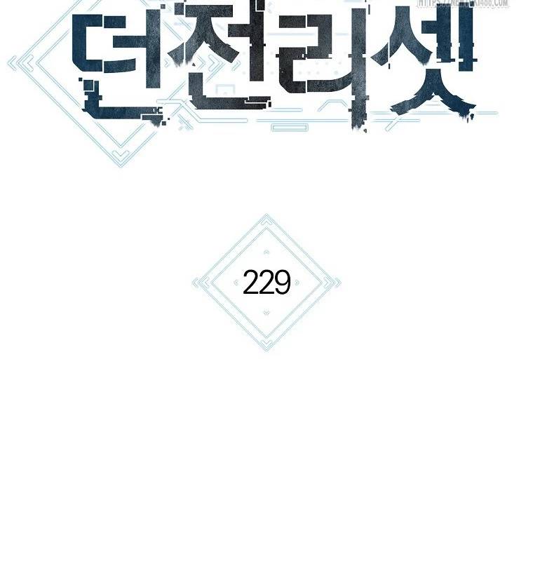Tái Thiết Hầm Ngục Chap 229 - Next Chap 230