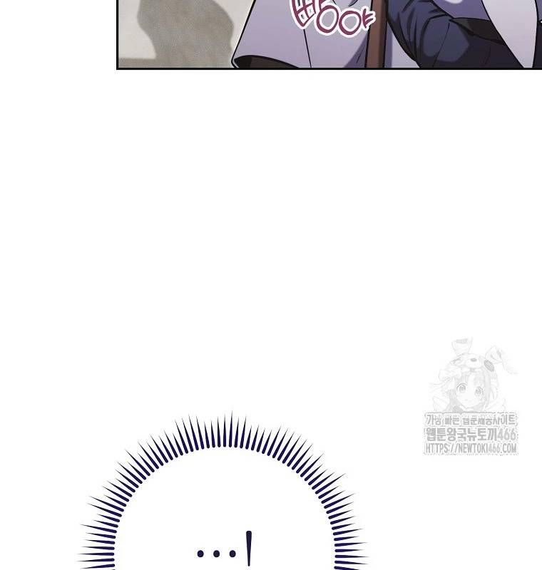 Tái Thiết Hầm Ngục Chap 229 - Next Chap 230