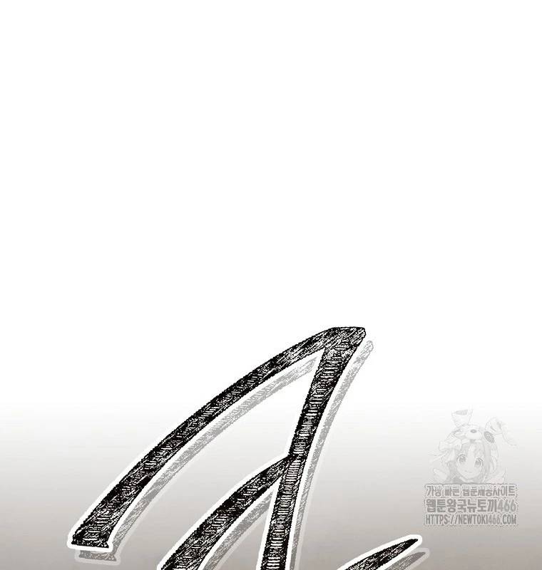 Tái Thiết Hầm Ngục Chap 229 - Next Chap 230