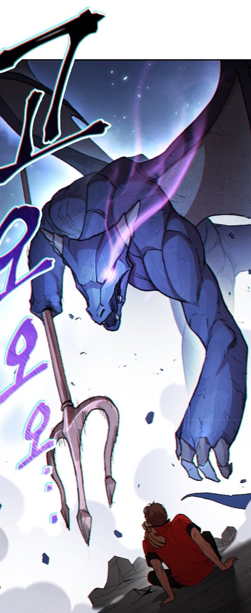 Tái Thiết Hầm Ngục Chap 23 - Next Chap 24