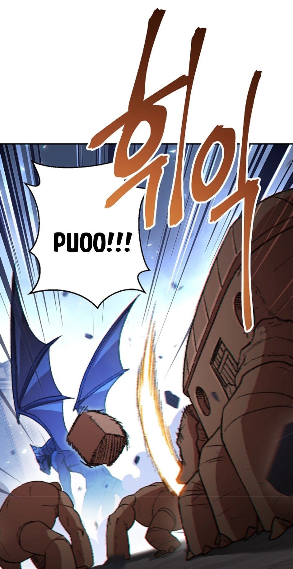 Tái Thiết Hầm Ngục Chap 23 - Next Chap 24