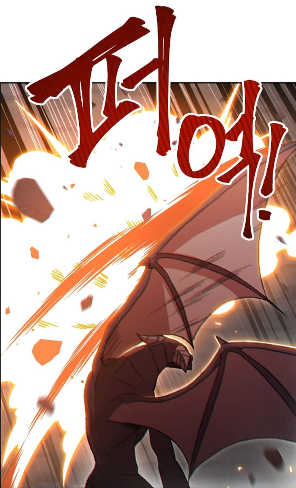 Tái Thiết Hầm Ngục Chap 23 - Next Chap 24