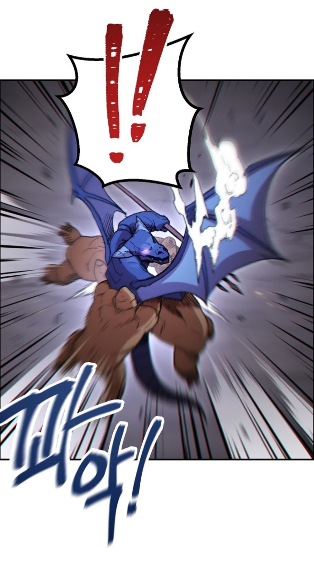 Tái Thiết Hầm Ngục Chap 23 - Next Chap 24