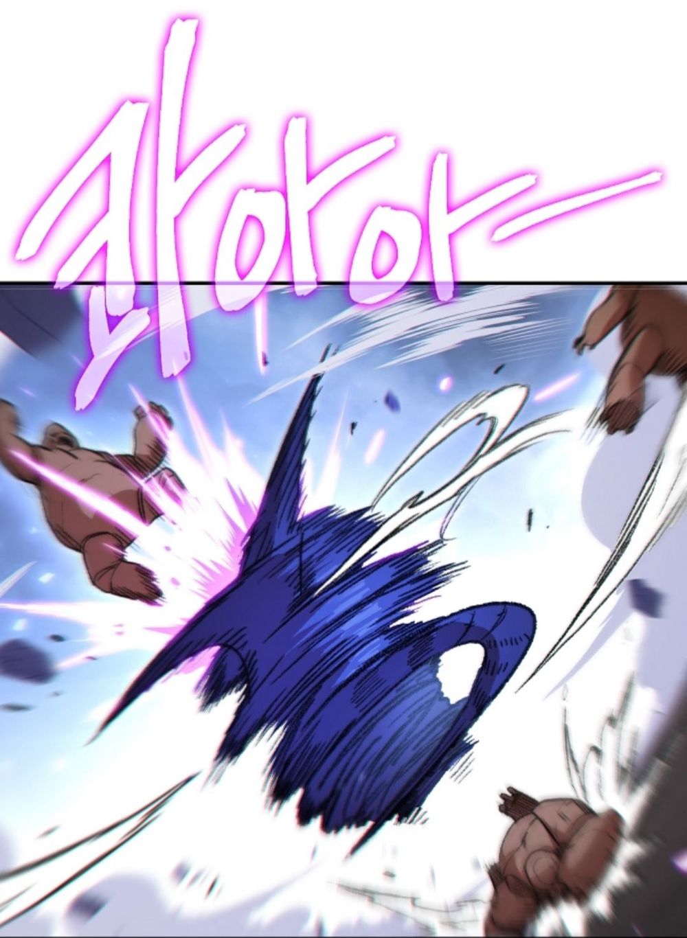 Tái Thiết Hầm Ngục Chap 23 - Next Chap 24