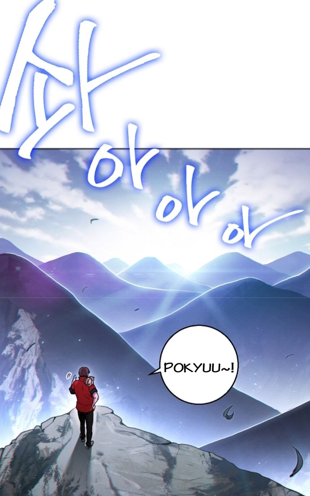Tái Thiết Hầm Ngục Chap 23 - Next Chap 24