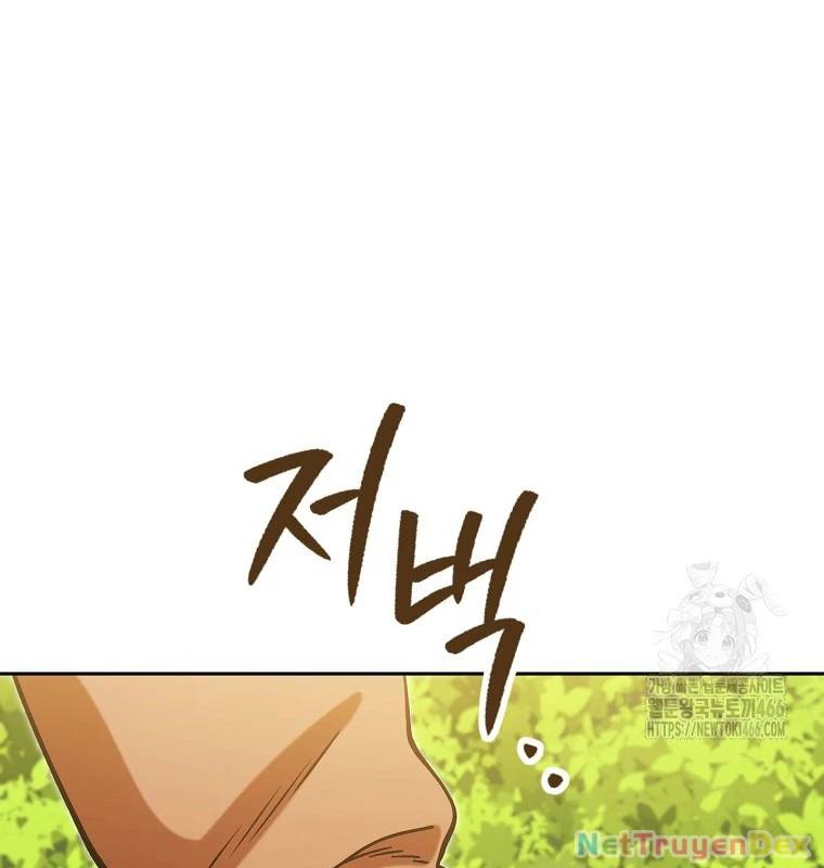 Tái Thiết Hầm Ngục Chap 231 - Next Chap 232