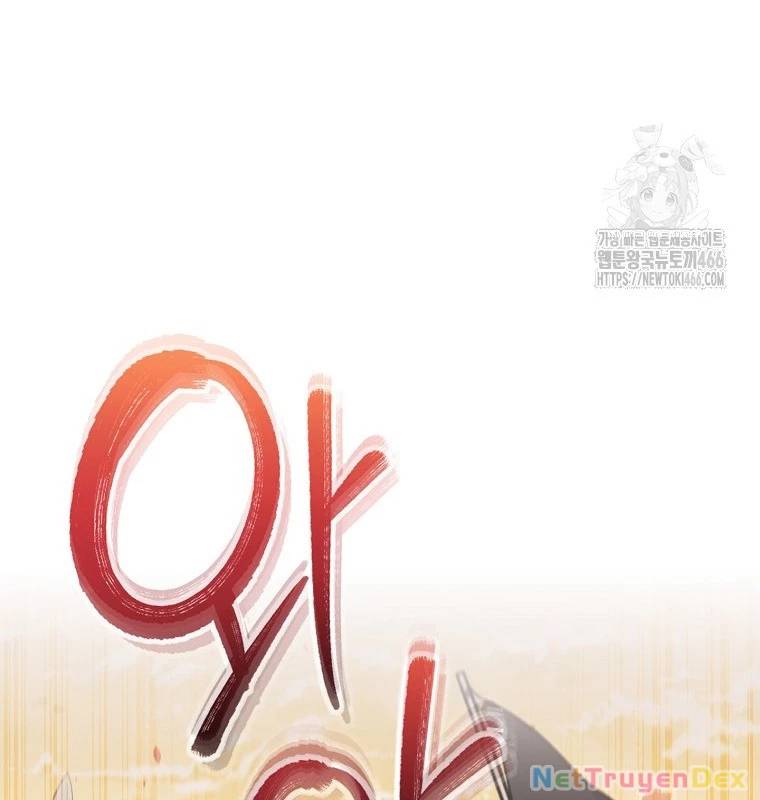 Tái Thiết Hầm Ngục Chap 233 - Next Chap 234