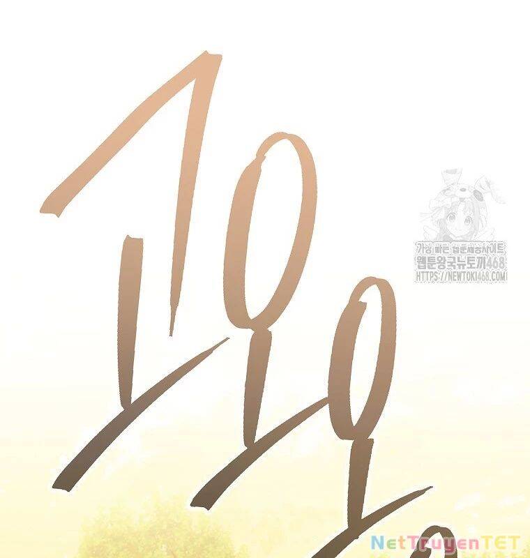 Tái Thiết Hầm Ngục Chap 235 - Next Chap 236