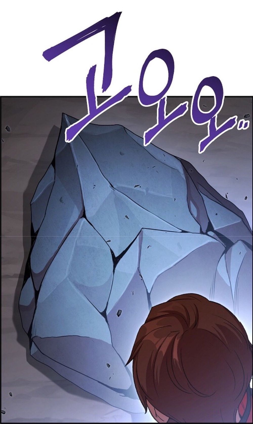 Tái Thiết Hầm Ngục Chap 24 - Next Chap 25