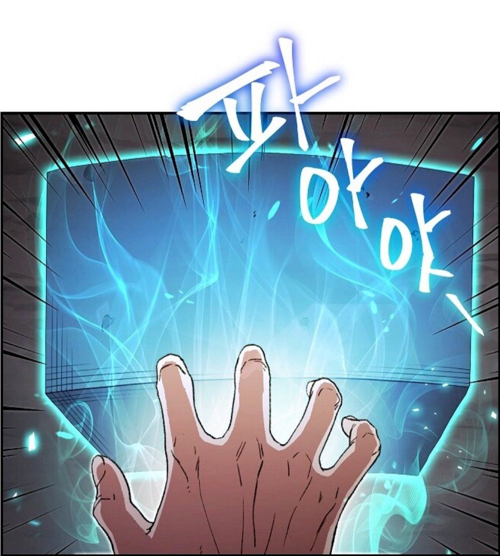 Tái Thiết Hầm Ngục Chap 25 - Next Chap 26