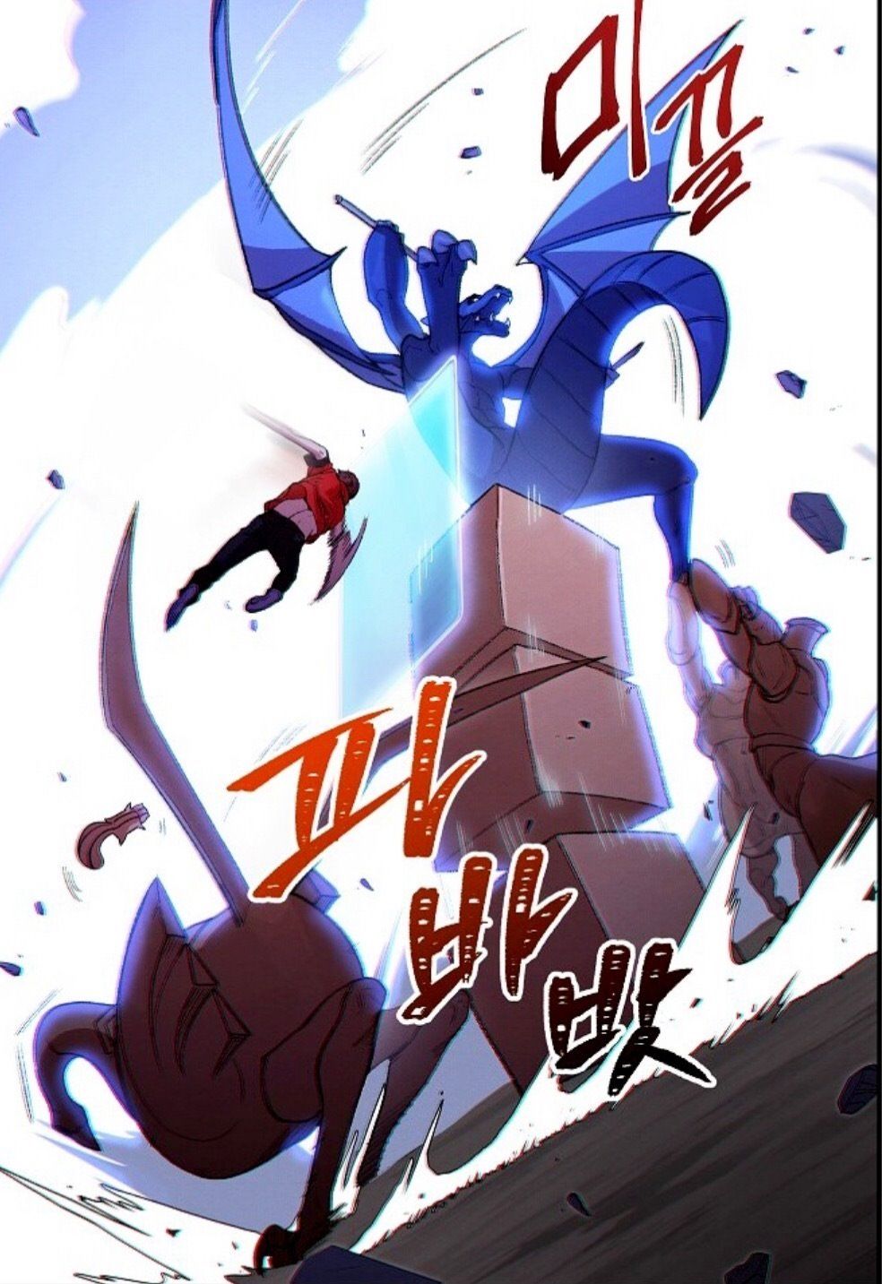 Tái Thiết Hầm Ngục Chap 25 - Next Chap 26
