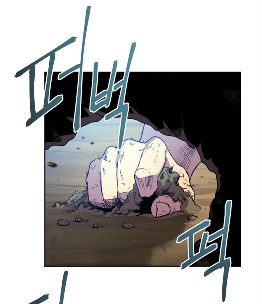 Tái Thiết Hầm Ngục Chap 3 - Next Chap 4