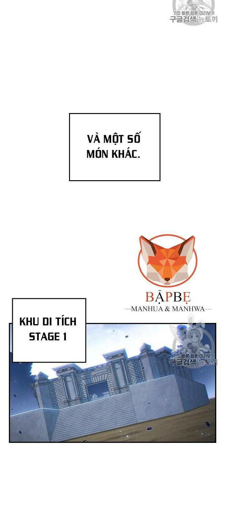 Tái Thiết Hầm Ngục Chap 32 - Next Chap 33