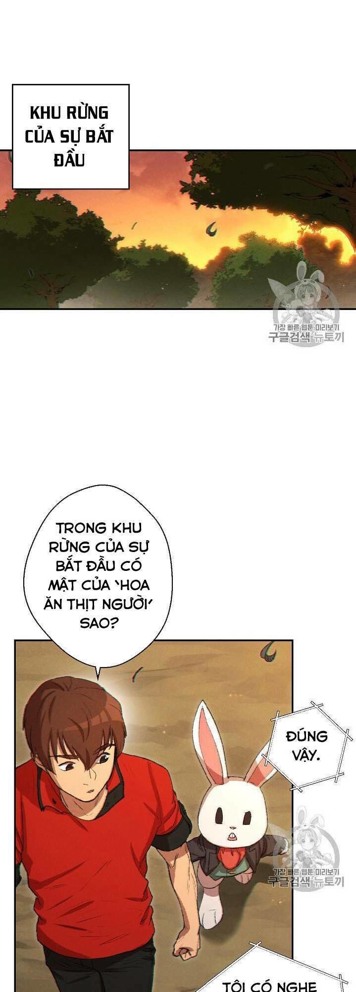 Tái Thiết Hầm Ngục Chap 32 - Next Chap 33