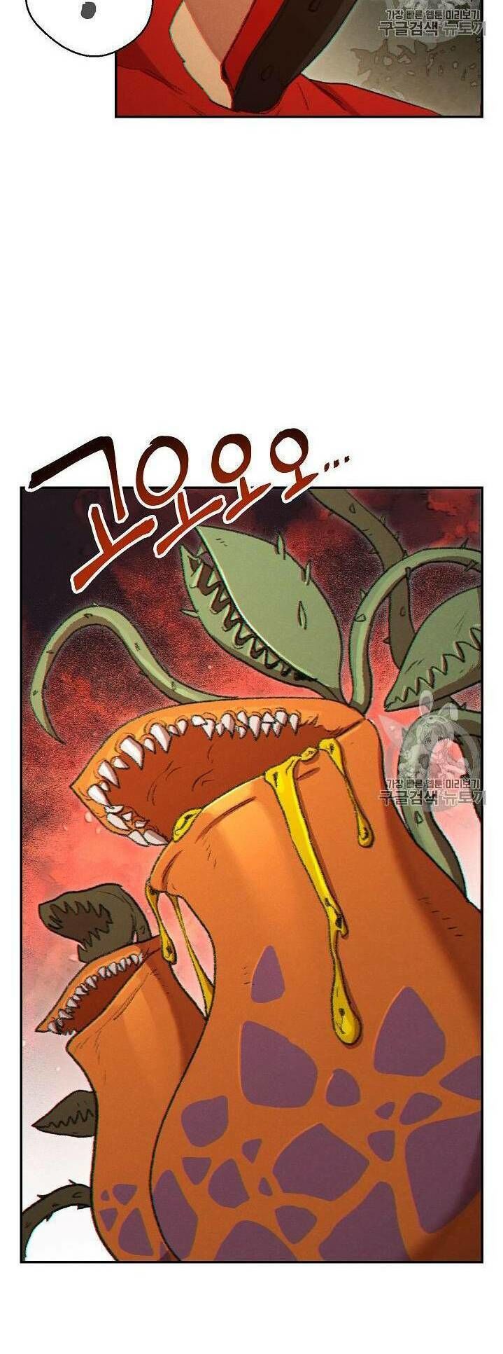 Tái Thiết Hầm Ngục Chap 32 - Next Chap 33