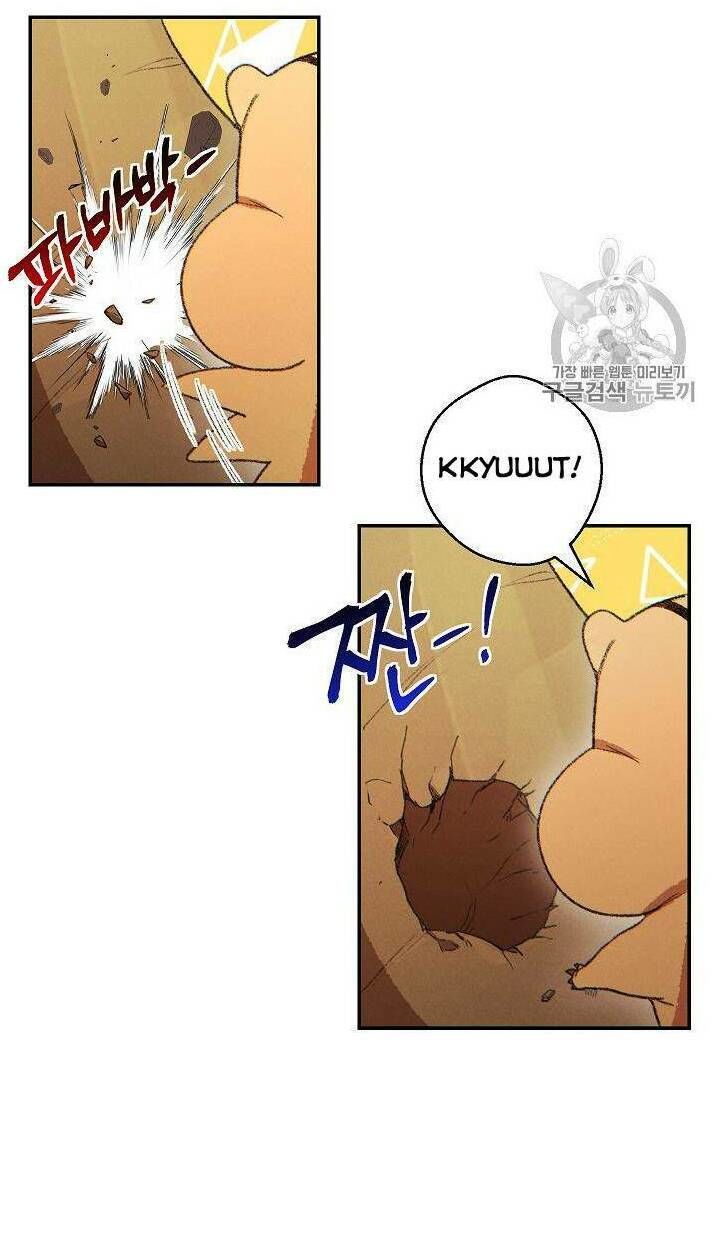 Tái Thiết Hầm Ngục Chap 32 - Next Chap 33