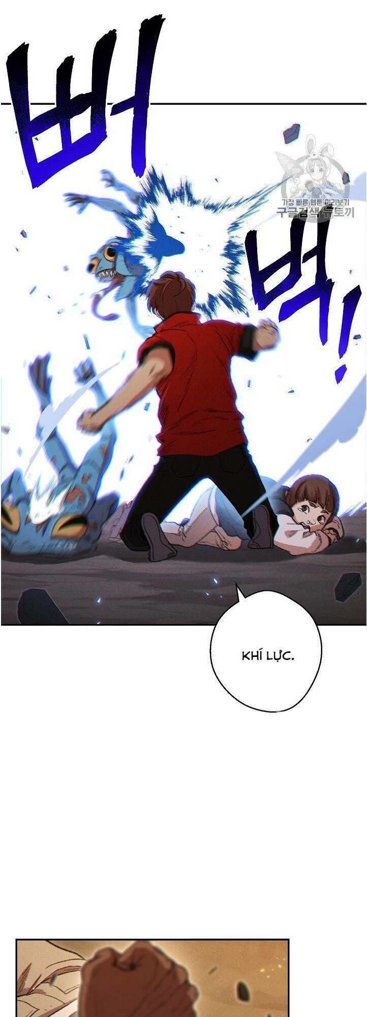 Tái Thiết Hầm Ngục Chap 33 - Next Chap 34
