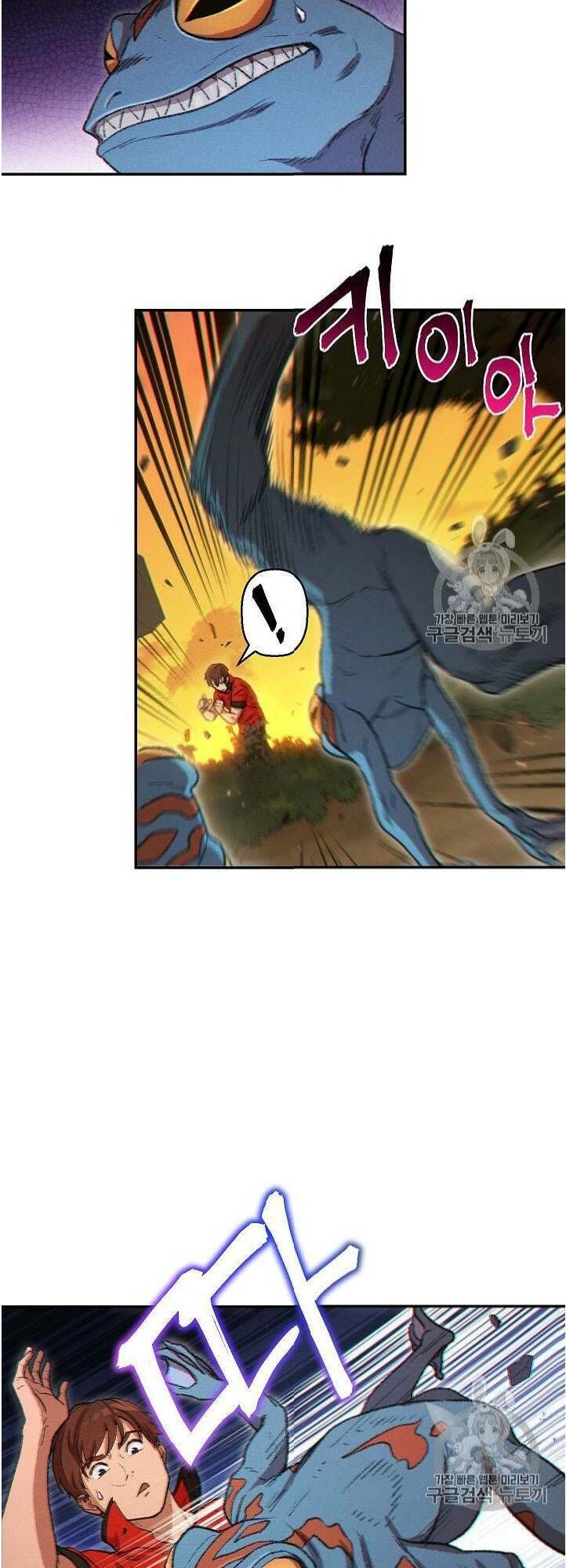 Tái Thiết Hầm Ngục Chap 33 - Next Chap 34