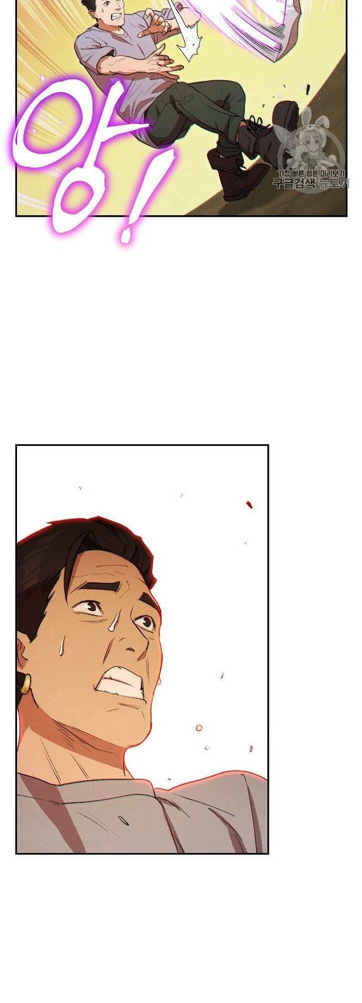 Tái Thiết Hầm Ngục Chap 33 - Next Chap 34