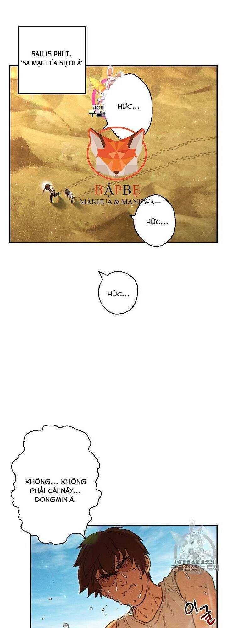 Tái Thiết Hầm Ngục Chap 35 - Next Chap 36