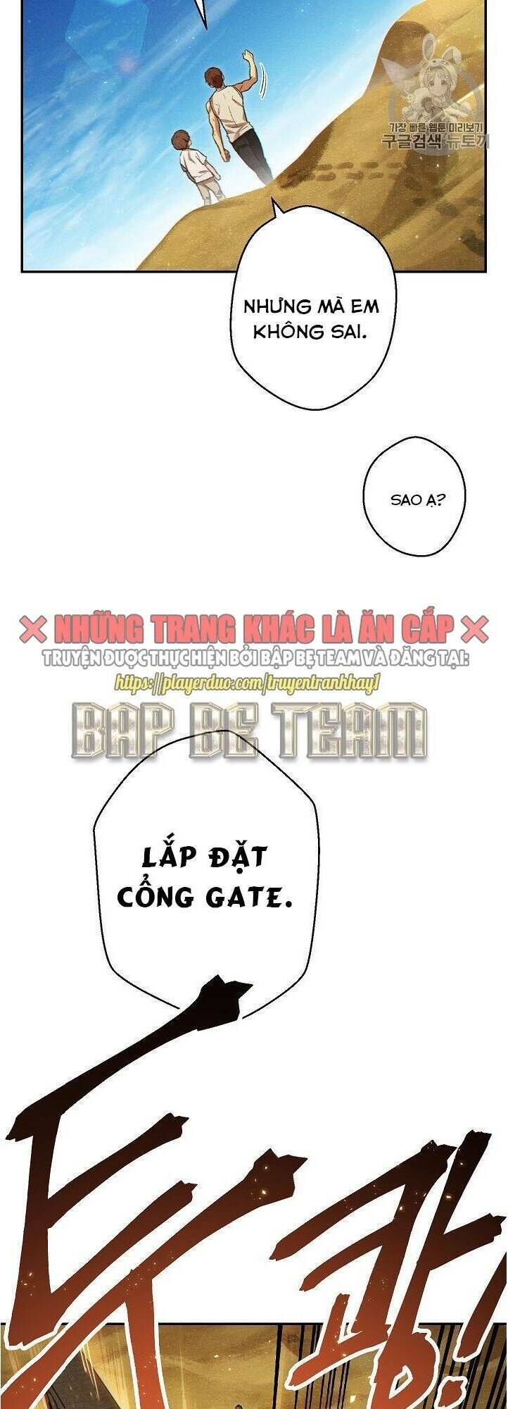 Tái Thiết Hầm Ngục Chap 35 - Next Chap 36