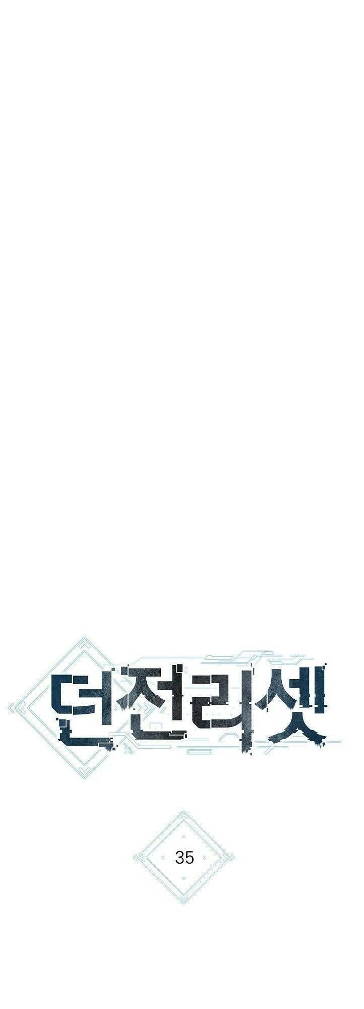 Tái Thiết Hầm Ngục Chap 35 - Next Chap 36