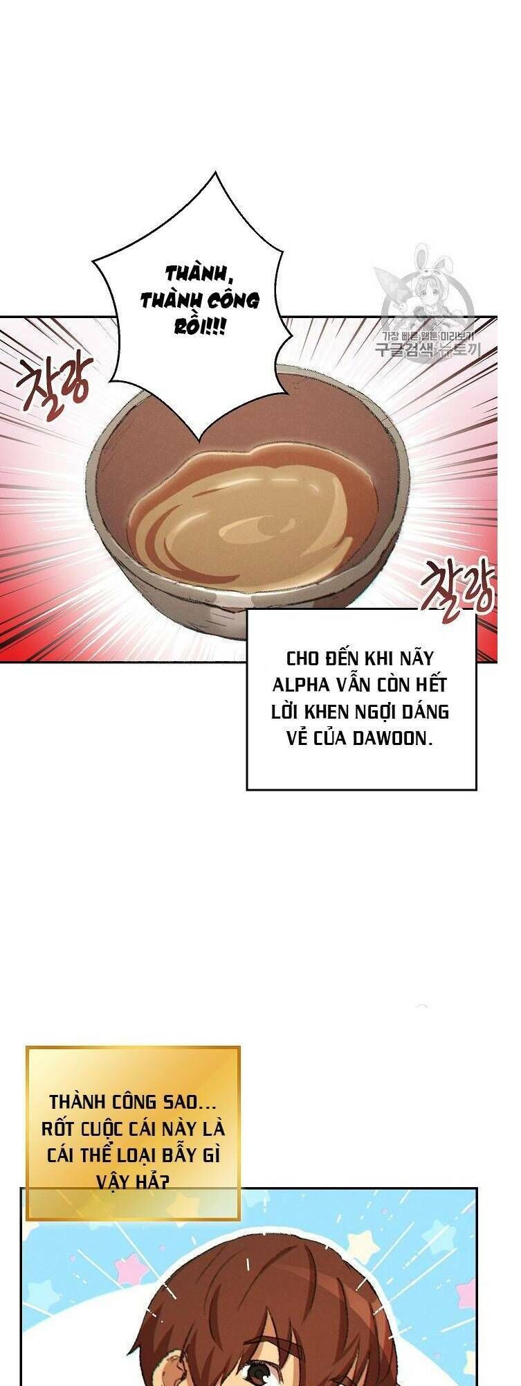 Tái Thiết Hầm Ngục Chap 37 - Next Chap 38