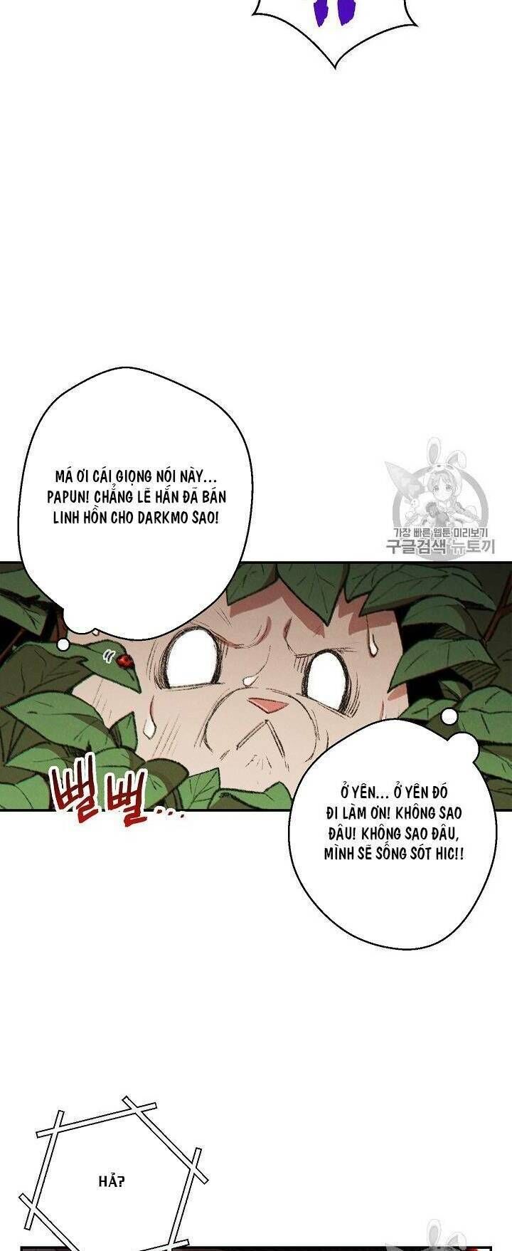 Tái Thiết Hầm Ngục Chap 37 - Next Chap 38