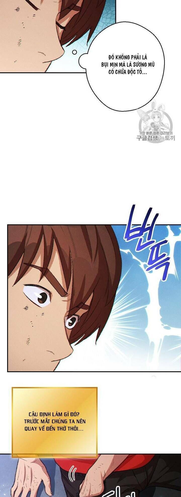 Tái Thiết Hầm Ngục Chap 37 - Next Chap 38