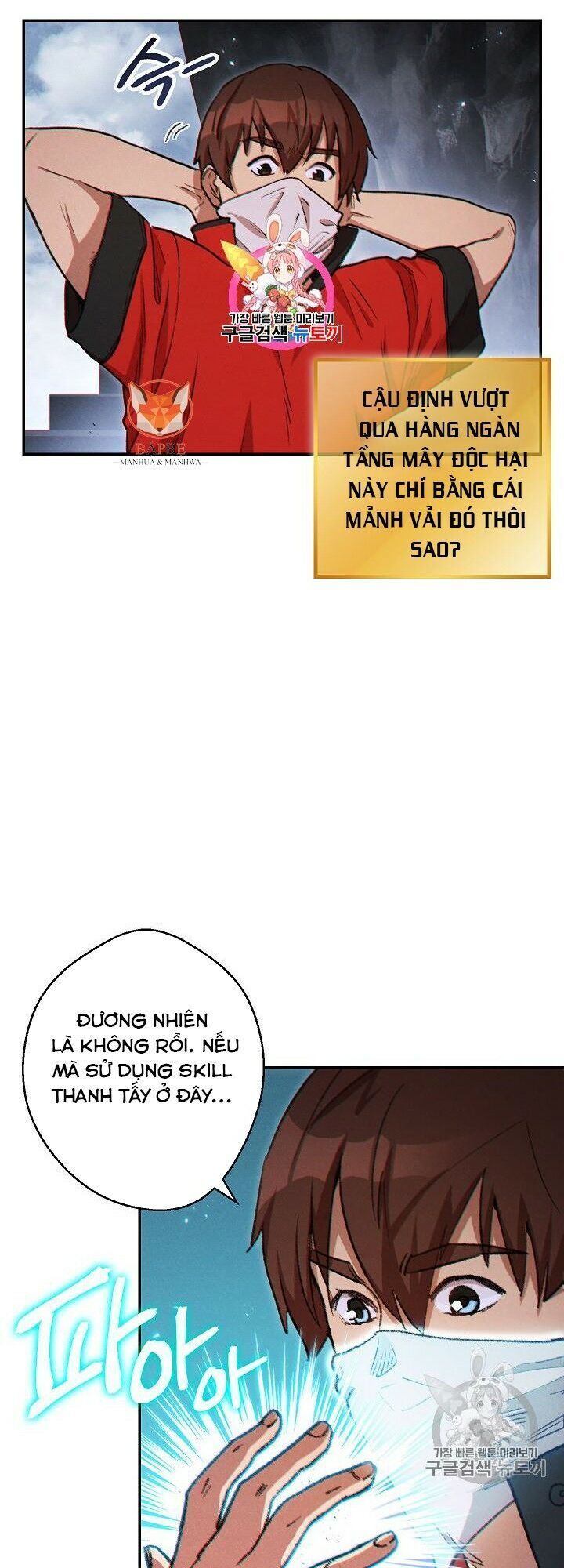 Tái Thiết Hầm Ngục Chap 38 - Next Chap 39