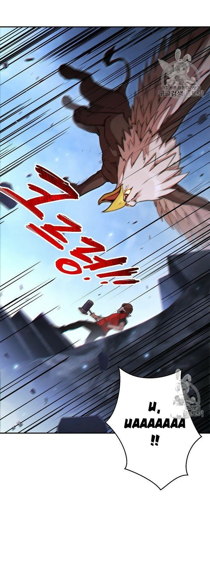 Tái Thiết Hầm Ngục Chap 38 - Next Chap 39