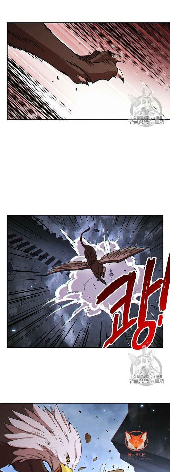 Tái Thiết Hầm Ngục Chap 38 - Next Chap 39
