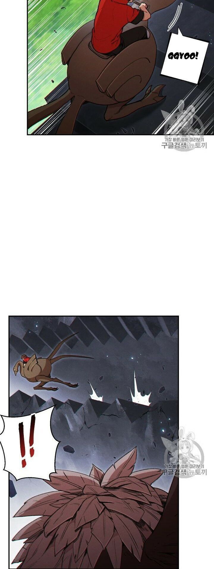 Tái Thiết Hầm Ngục Chap 38 - Next Chap 39