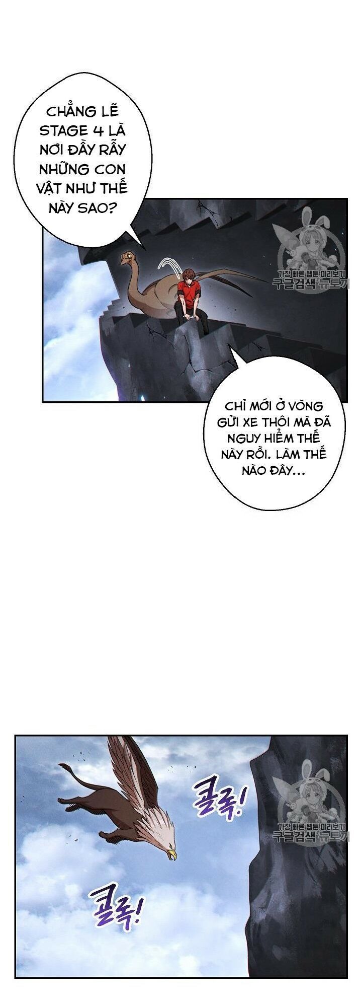 Tái Thiết Hầm Ngục Chap 38 - Next Chap 39