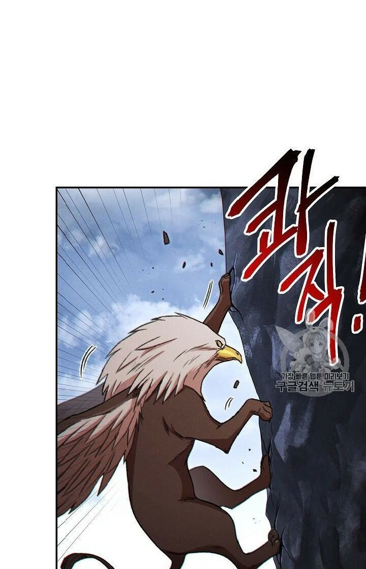 Tái Thiết Hầm Ngục Chap 38 - Next Chap 39
